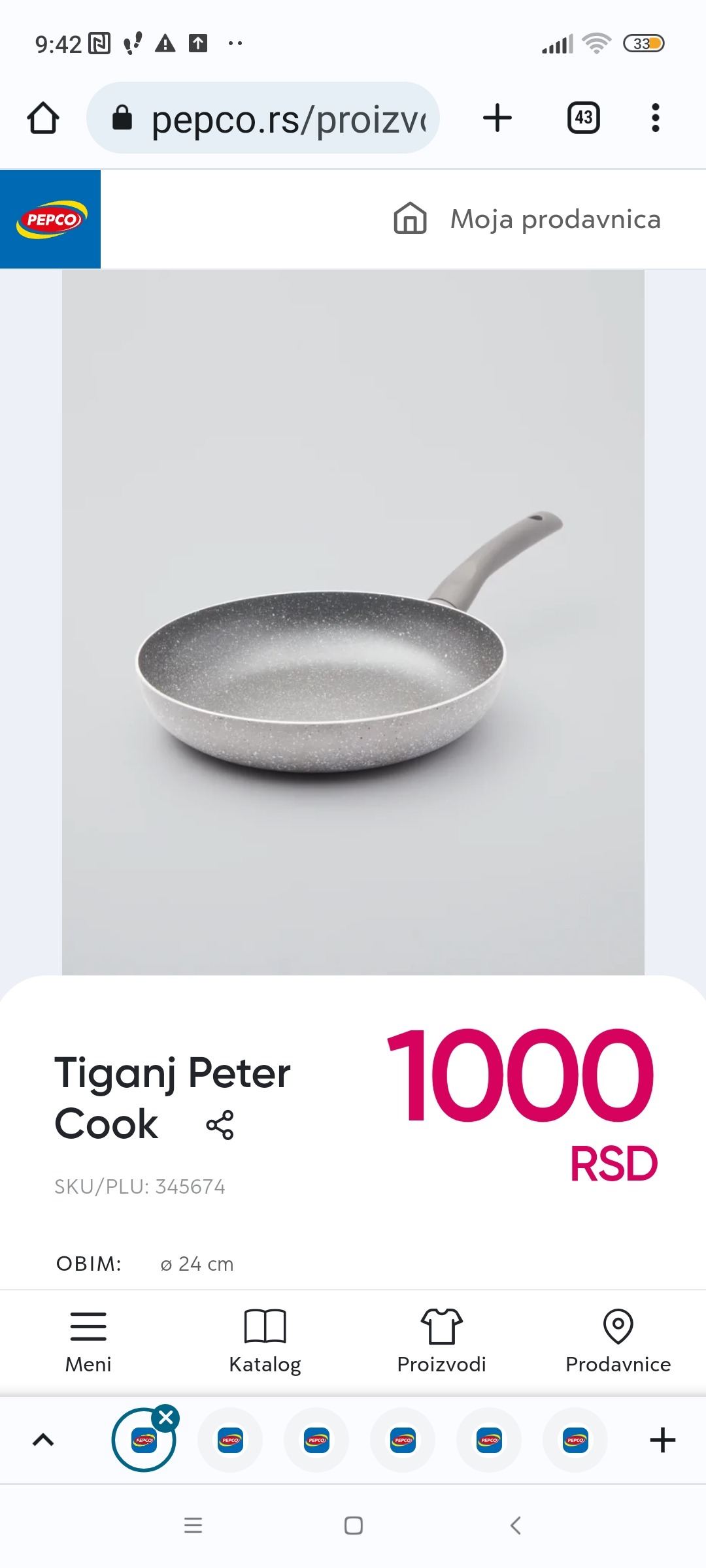 Tiganj Peter Cook 345674 - PEPCO Serbia