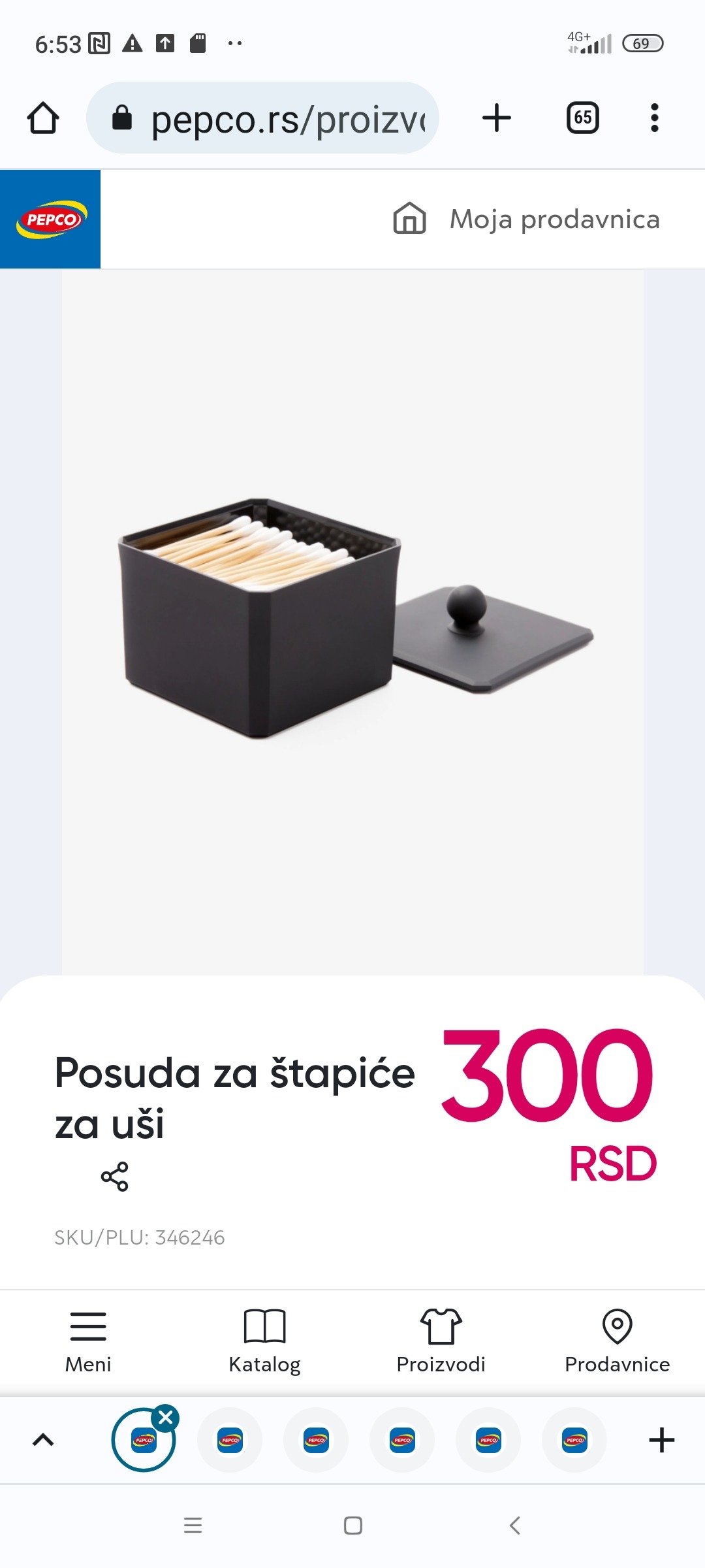 Posuda za štapiće za uši sa poklopcem, 300 RSD. PEPCO