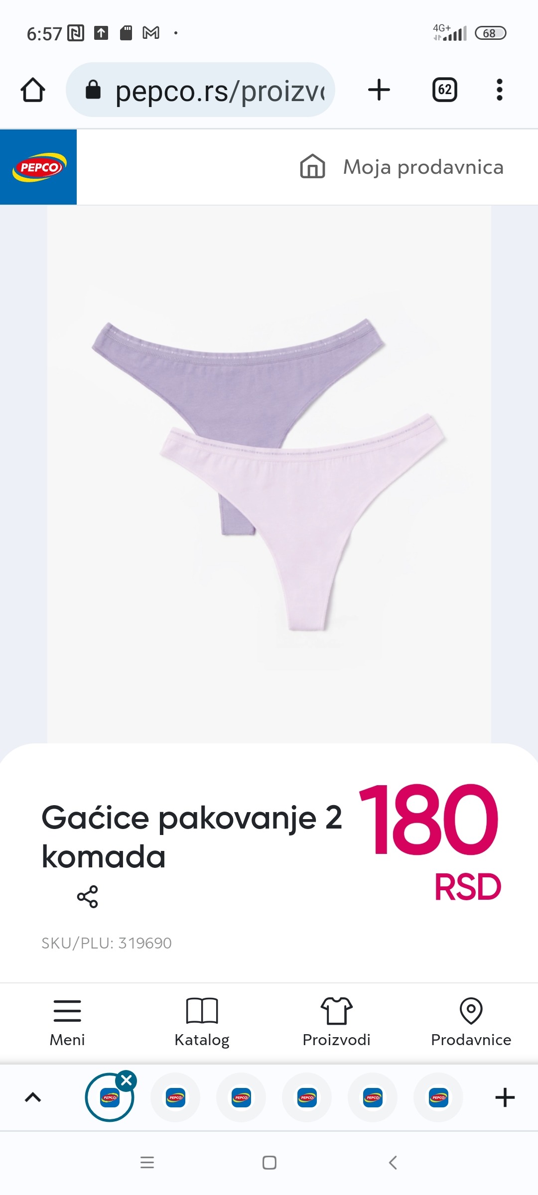 Gaćice pakovanje 2 komada LP40B 319690 - PEPCO Serbia