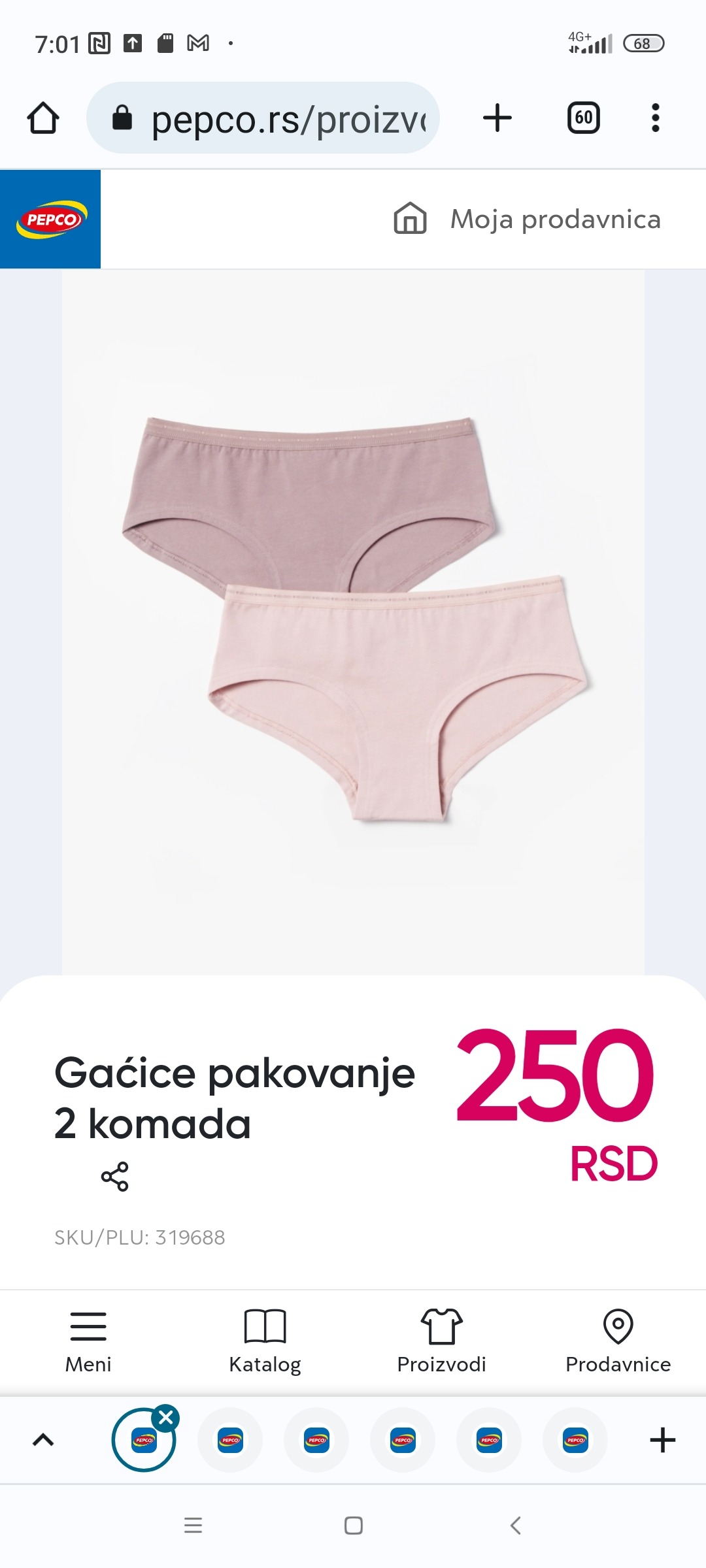 Gaćice pakovanje 2 komada LP40B 319688 - PEPCO Serbia