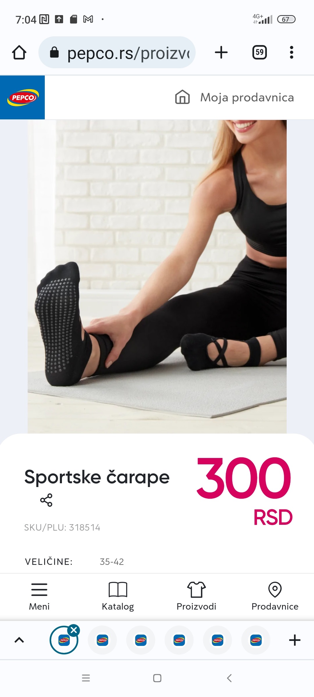 P18 318514 Sportske čarape - PEPCO Serbia