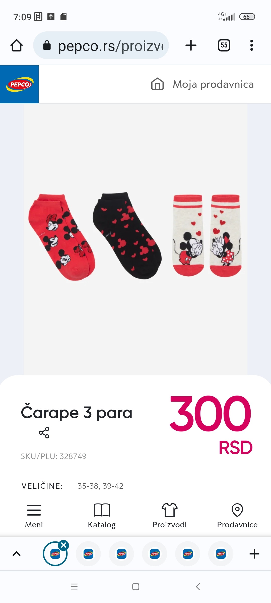 Čarape 3 para P19 328749 - PEPCO Serbia Čarape 3 para, za žene, 300 RSD. Pogledajte više u PEPCU.