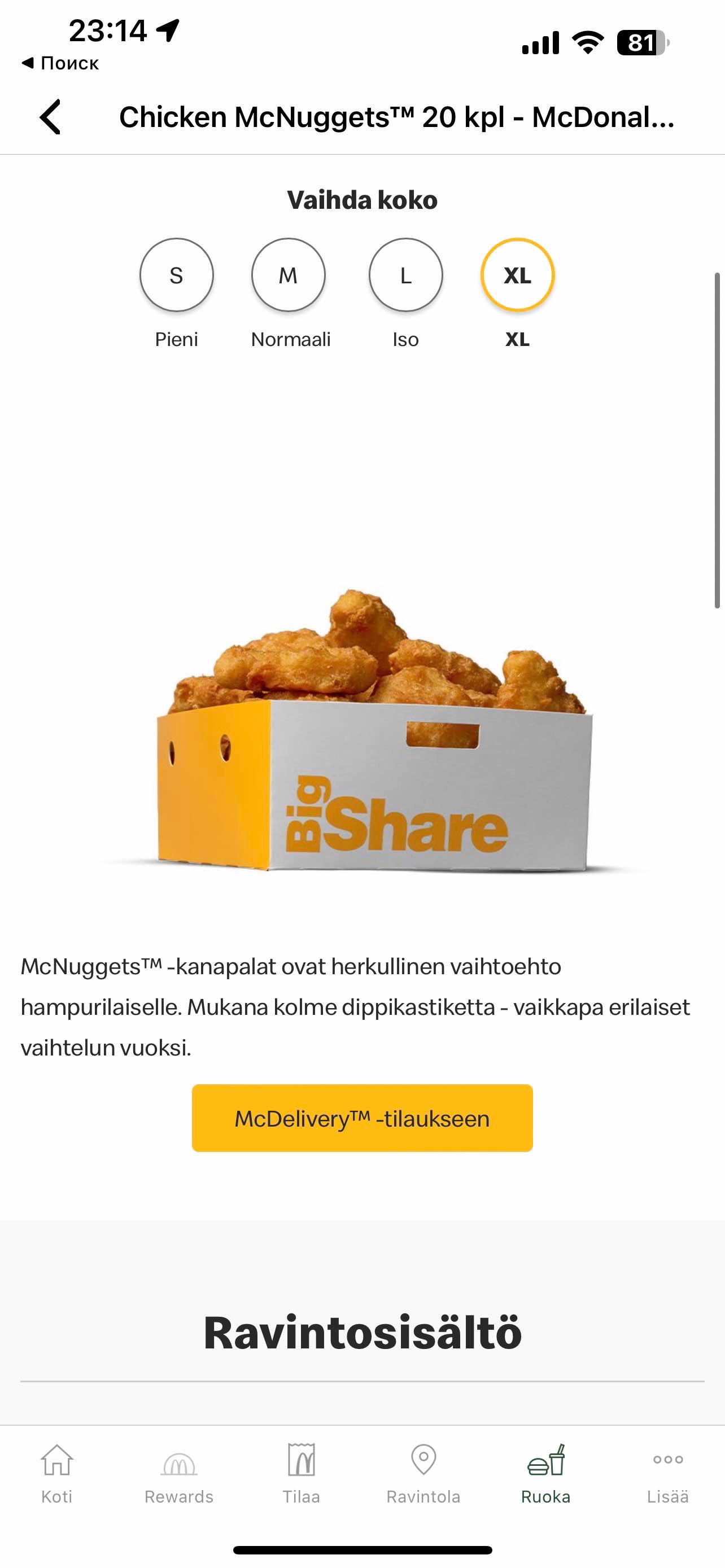McNuggets
