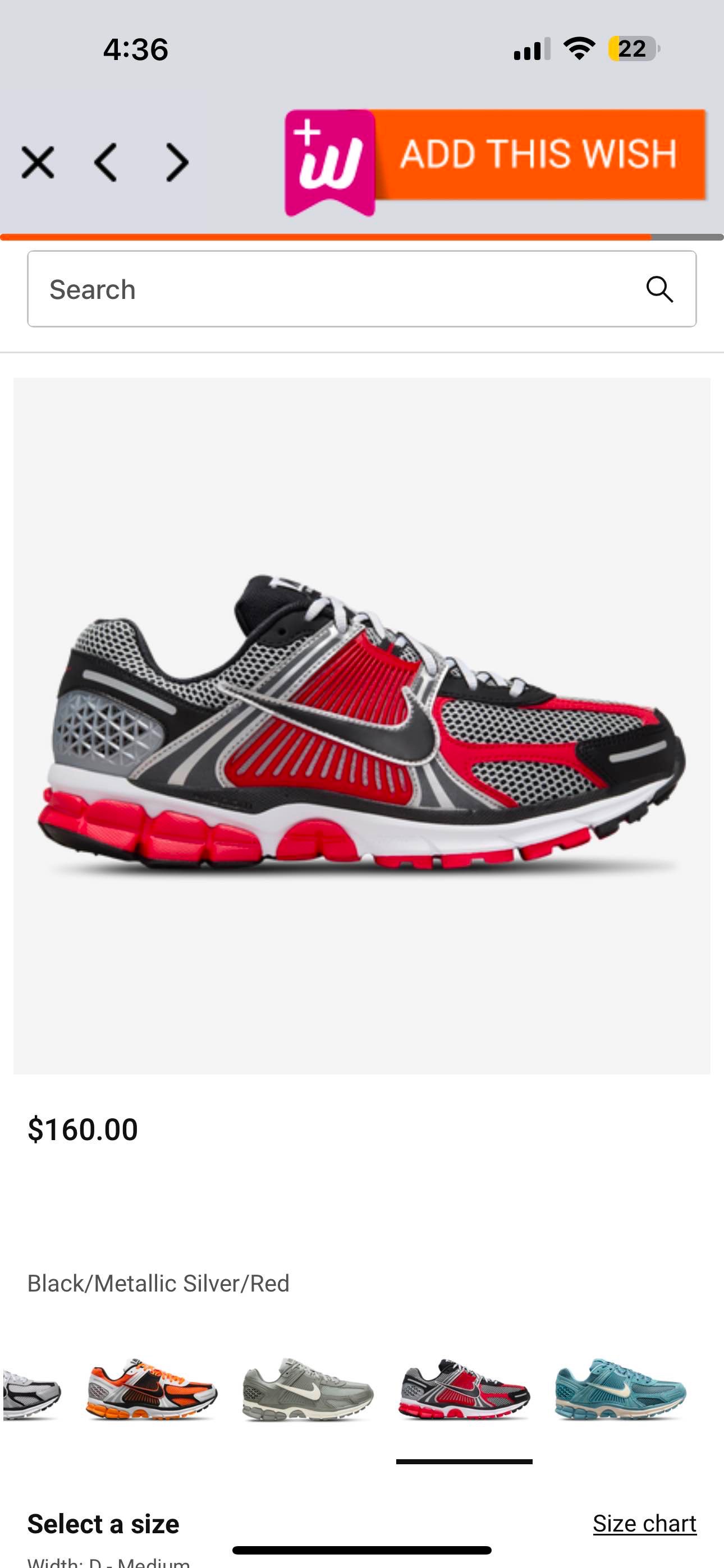 Nike Vomero 5: Red