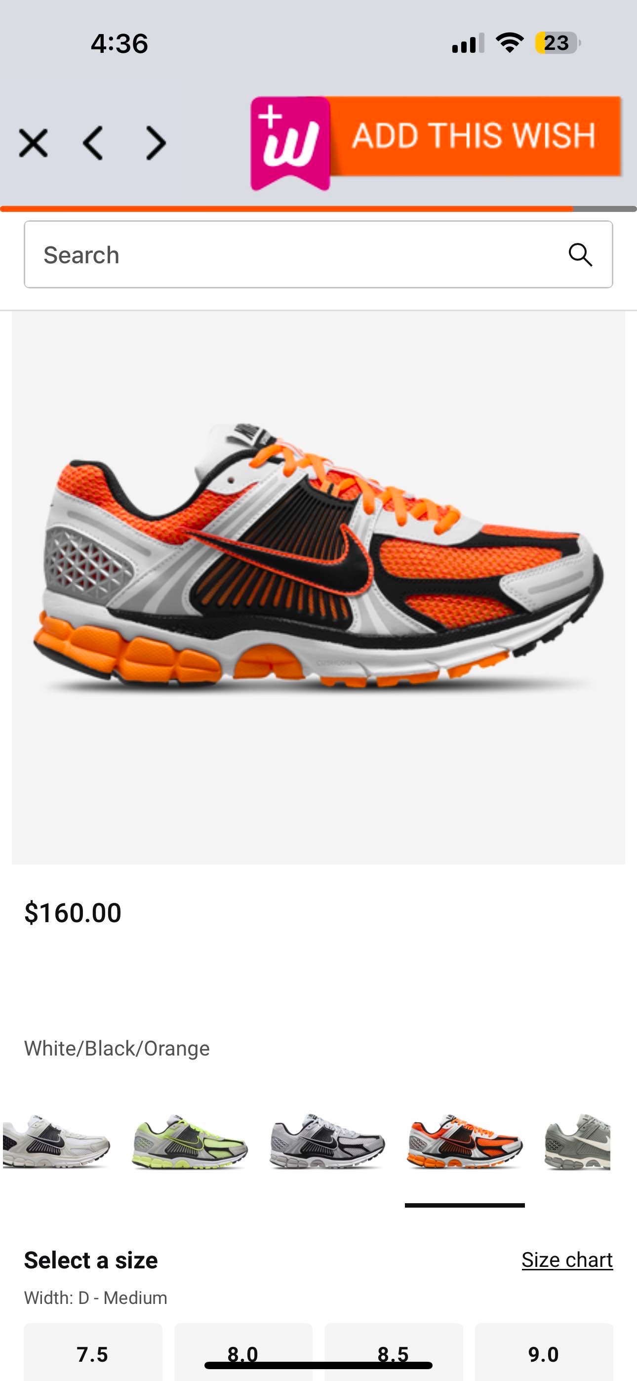 Nike Vomero 5: Orange