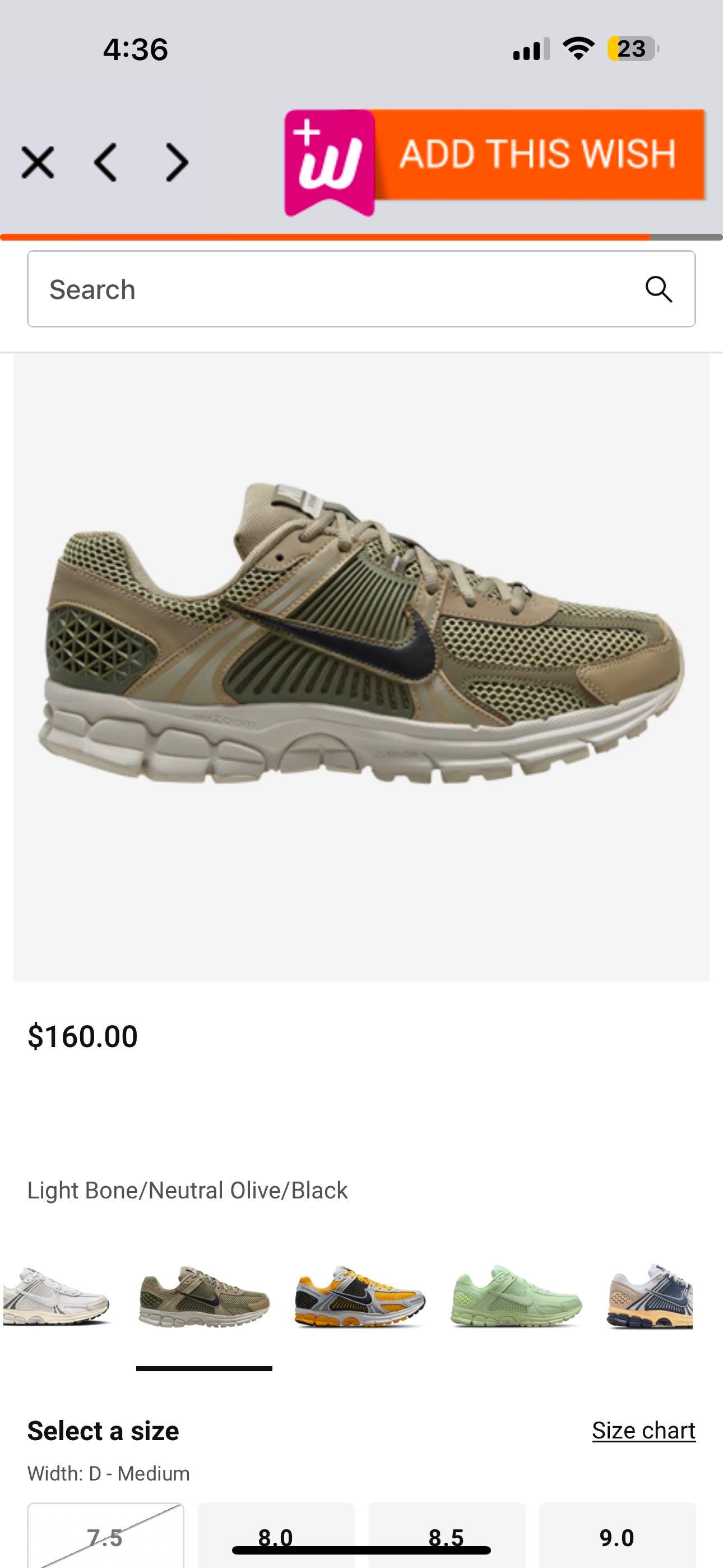 Nike Vomero 5: Green
