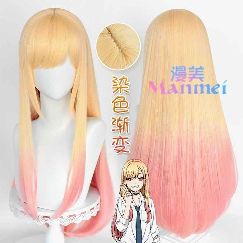 Marin casual wig