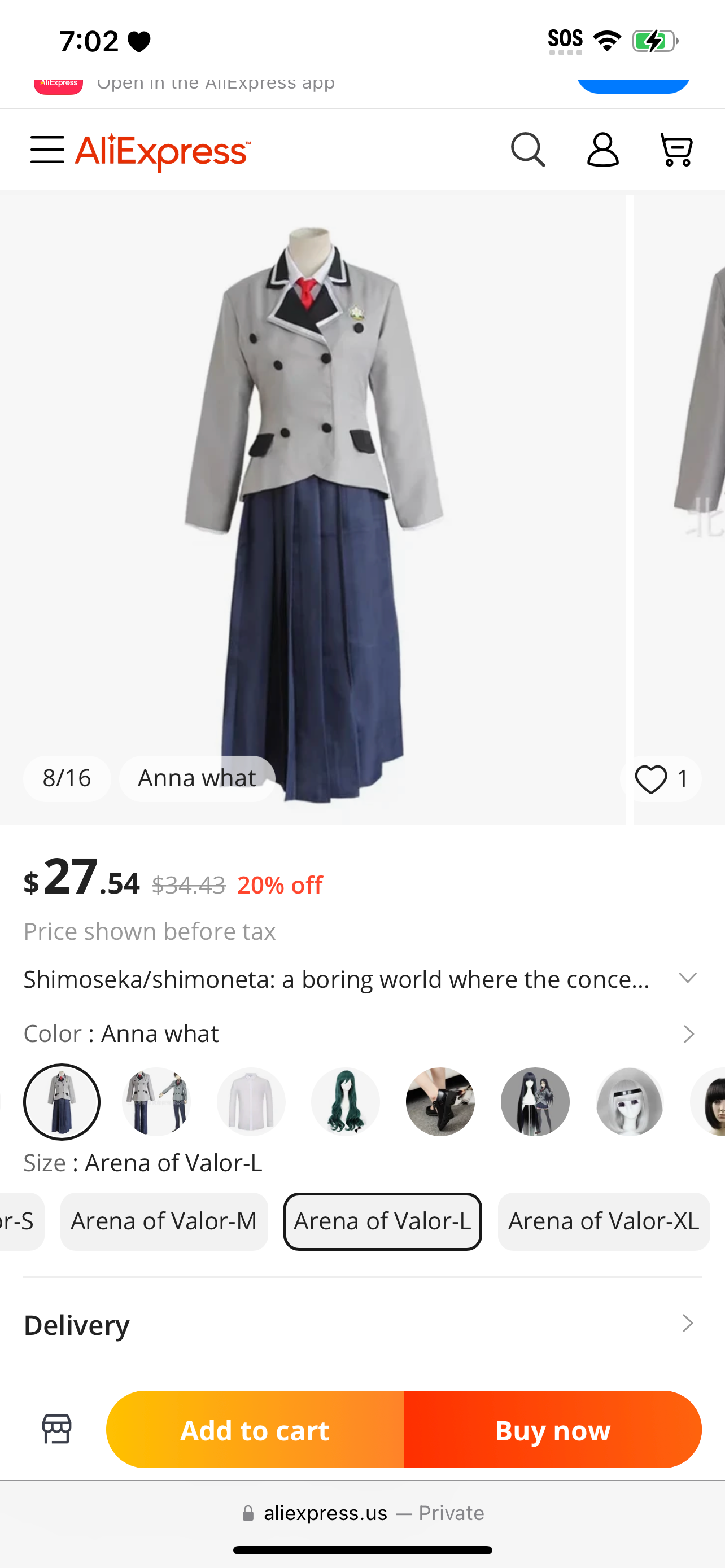 Anna Shimoneta Cos size L (screen shot shows)