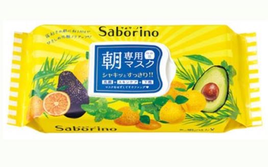 Saborino Morning Face Mask - 32PCS