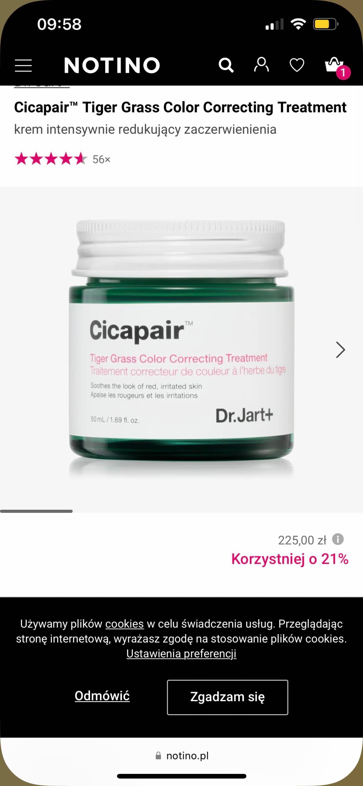 Cicapair™ Tiger Grass Color Correcting Treatment